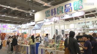 2025台北國際食品展　雲林打造精緻農業探索美味