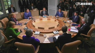 G7峰會加拿大登場　聚焦以伊衝突.烏俄戰爭.關稅戰