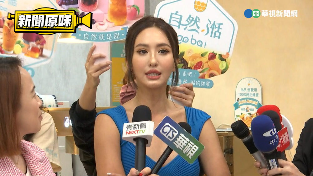 薔薔YT惹侵權風波！遭事主控「狂刪留言」　本人震驚坦不知情：願承擔疏失 | 圖/ 資料照片