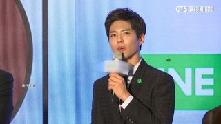 「苦盡柑來」等到他！　朴寶劍相約高雄暑假見