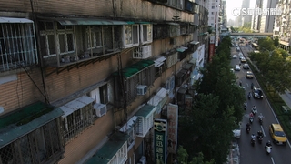 首季全國住宅平均屋齡33.23年　創史上最老紀錄