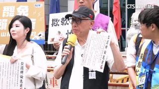 曹興誠率8罷團下辯論戰帖　國民黨搬音箱反制