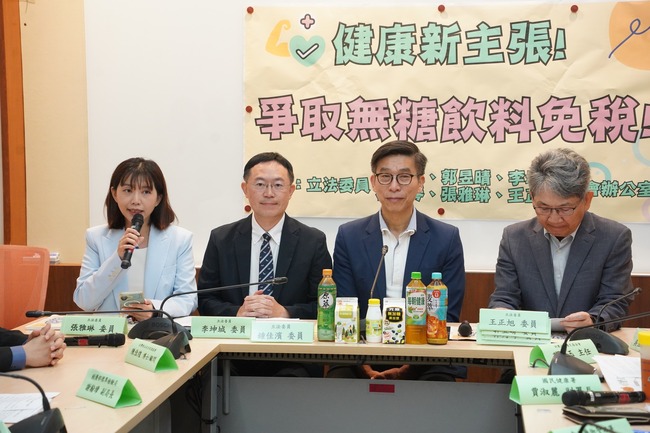 台人太愛喝飲料！含糖飲危害健康　綠委推「無糖飲料免貨物稅」 | 華視新聞