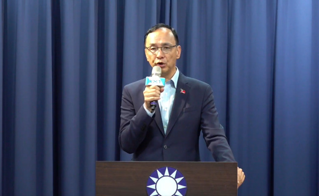 明不出席國安簡報　朱立倫：朝野要對話不是訓話 | 華視新聞