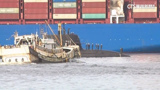 海鯤號首次海測5小時返港！　漁船險碰撞遭鳴笛驅離