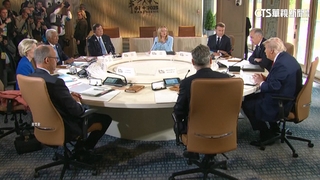 川普提前離開G7峰會返美　關稅協商將增不確定性