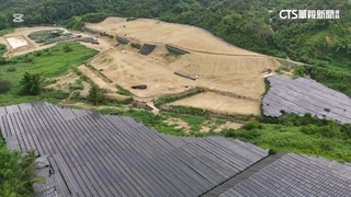黑光電板吞噬山林！居民憂颱風滅村　廠商：施工合乎規定
