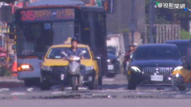 今各地多雲到晴高溫飆36度！ 西半部防午後雷陣雨 | 華視新聞