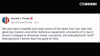 川普稱掌握哈米尼行蹤但不殺　要伊朗無條件投降