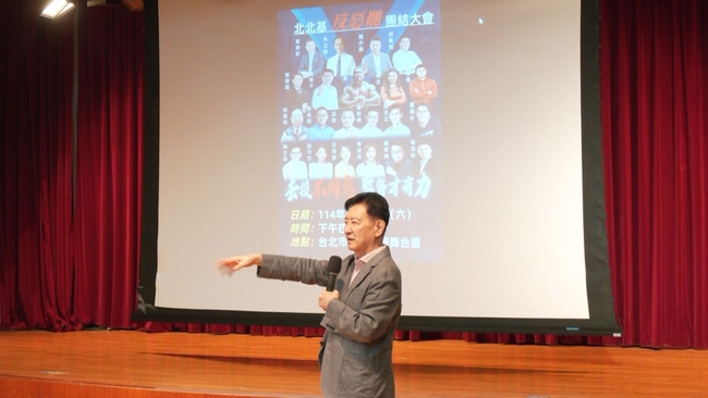 趙少康號召「621反惡罷團結大會」　館長陳之漢承諾出席 | 華視新聞