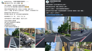 發文酸「高雄交通奇景」反遭砲轟「無知」　民眾黨高雄黨部道歉聲明又惹議