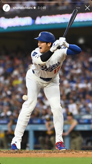 大谷翔平挨觸身球！上壘仍露笑容　賽後PO遭球吻瞬間　網讚：心態好