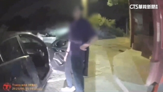 控遭所長兒酒後痛毆　女友淚崩道歉仍不放過