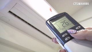 開冷氣恐引發肺炎？　家電業者：別急著關窗