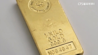 黃金「黑天鵝」來了？　摩根大通.花旗示警跌回3千美元