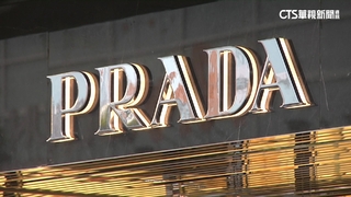 台灣百萬美元富豪近76萬人　排名全球第15