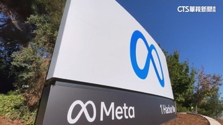 Meta開1億美元天價簽約金　要挖OpenAI員工