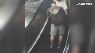 日公務員北捷偷拍遭羈押　岩手縣府記者會致歉