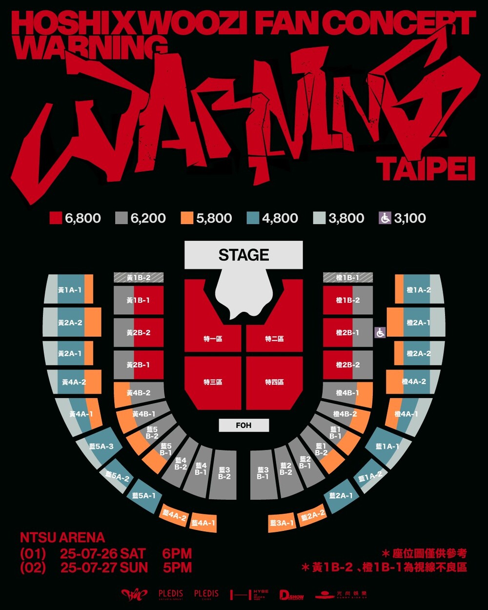 圖 / D.SHOW Taiwan 臉書