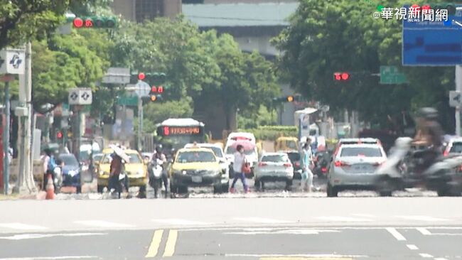 11縣市高溫飆36度　午後慎防局部陣雨 | 華視新聞