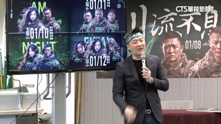 李正皓遭辣椒水攻擊　已報案.赴醫院拿驗傷單