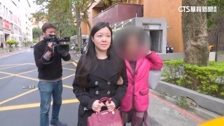 有「詭」！？　「華爾街女神」大舅爆消失3年　千萬財產遭盜