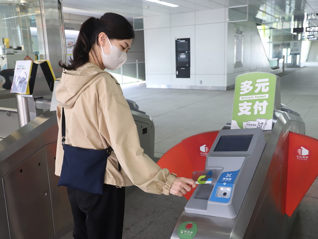 慶中捷藍線開工　中捷公司：6/26「這麼做」綠線免費搭乘 | 華視新聞