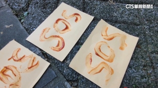 受困20樓廚房43小時　女用「番茄醬」寫SOS紙條獲救