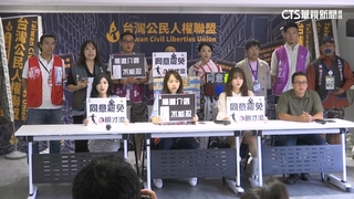 控遭威脅停止罷免　領銜人：一定補件　羅明才否認介入