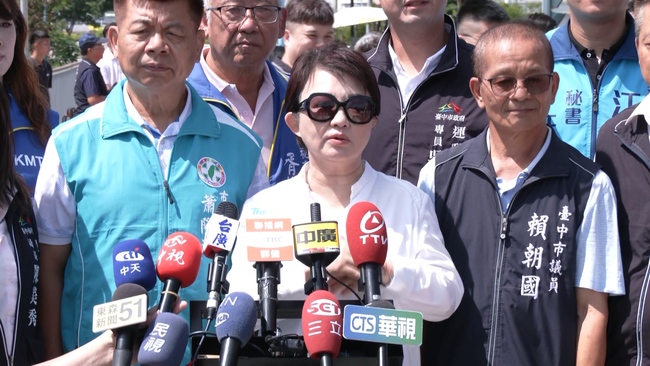 罰中火1800萬！台中市府勝訴　盧秀燕：環境部有錯認錯就好了 | 華視新聞