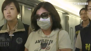 曾偽造大有巴士債權　林富慧成帝寶「首位」法拍戶