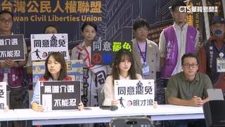 罷團控遭威脅停止罷免　羅明才跳「反罷舞」否認介入