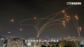 以伊衝突美國參戰？　美媒：不介入恐釋不防衛台灣訊號