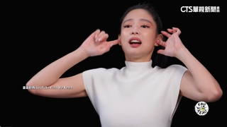 上節目挑戰吃辣　Jennie被辣到崩潰：帶我回家