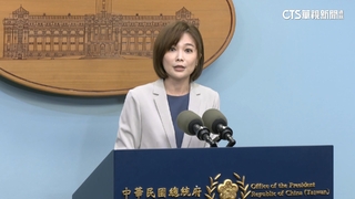 賴清德將進行「團結國家十講」　府：傾聽民間無關罷免