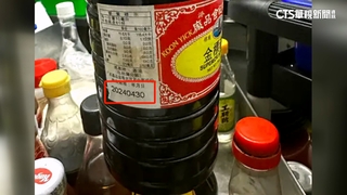 科大餐旅系教學食材爆用過期品　校方認疏失將改善