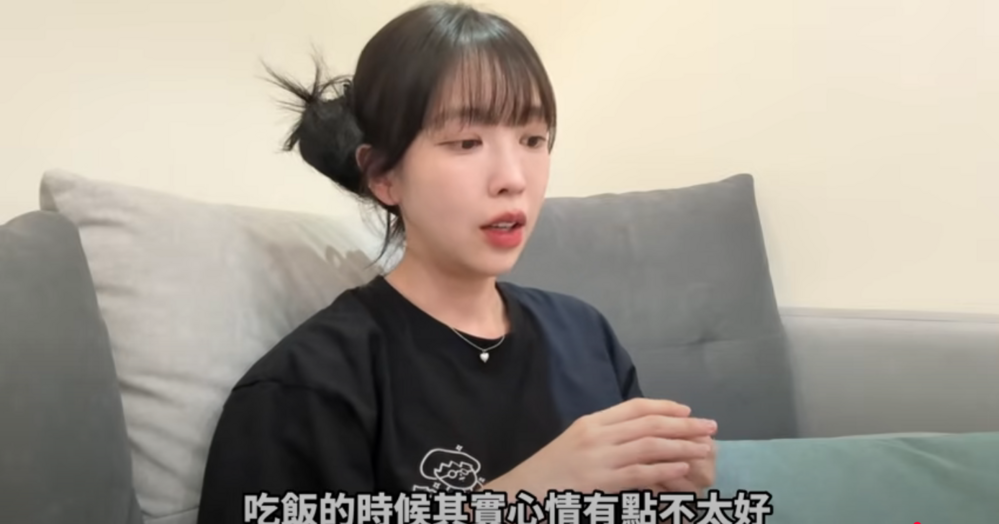 (圖/翻攝自 윤도이 尹到怡 DOILY LIFE YT)