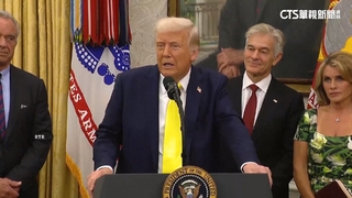 與官員說法不同調！　川普暗示伊朗政權更迭