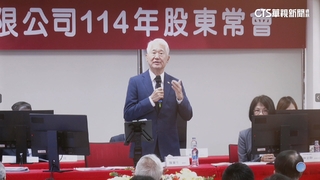 新光金末代股東會　「新新併」後成第4大金控