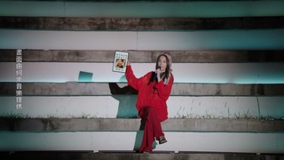 歌迷舉16歲比「搖滾豬」截圖　田馥甄衝下台「算帳」：真的很可惡