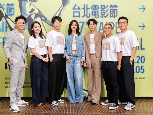 潘客印首部劇情長片《我家的事》北影星光首映！ | 華視新聞