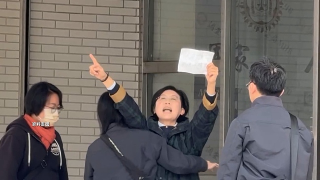 涉詐助理費近1500萬！雄檢今起訴　林岱樺4點聲明：我問心無愧 | 華視新聞