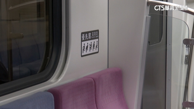 立院通過「博愛座改優先席」草案　刪除「老弱婦孺」優先 | 華視新聞