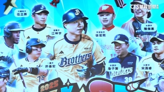 中職明星賽跨界合作！　瑪利歐擄獲教練.女孩的心