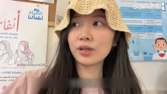 台灣YTR以色列報平安　躲防空洞避難交換情報 | 華視新聞