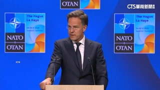 中大規模擴充軍備　北約秘書長：對台感憂心