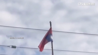 慘了！　派出所「國旗掛反」　屏東縣警局：懲處疏失員警