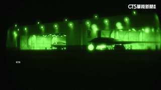 美B-2轟炸機空襲伊朗核設施　美軍公布最新影片