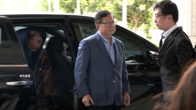 週刊爆檢方「偽造」鄭文燦案會議記錄！桃檢發聲明駁：勘驗均符程序 | 華視新聞