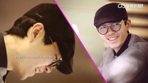 經典創作永留後世　方大同遺作入圍金曲5大獎